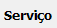 5. Serviço