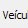 2. Veículo